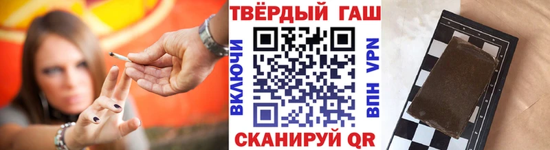 Наркота Питкяранта Гашиш Конопля APVP Мефедрон
