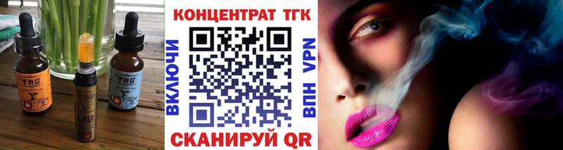 Canna-Cookies конопля  Питкяранта 