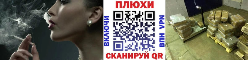 площадка как зайти  ОМГ ОМГ зеркало  Питкяранта  ГАШ Изолятор 