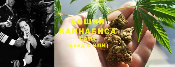 меф Вязники