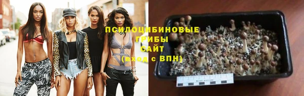 меф Вязники