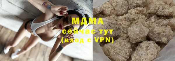 меф Вязники