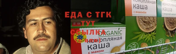 jwh Вяземский