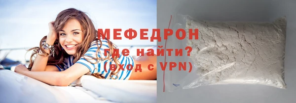 jwh Вяземский