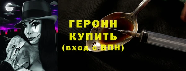 дмт Володарск