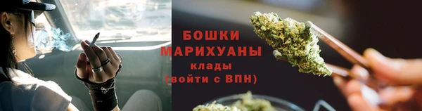 меф Волосово