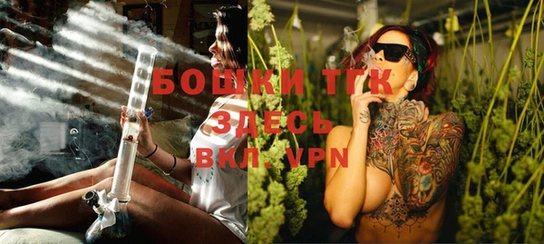 jwh Вяземский