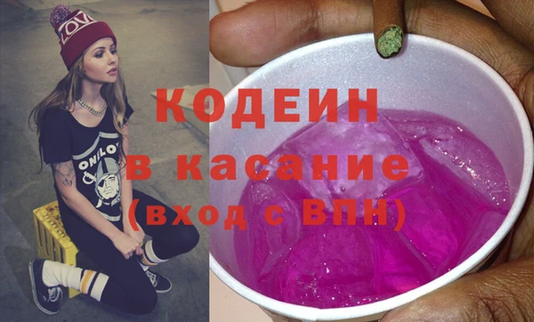 меф Вязники