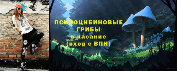jwh Вяземский
