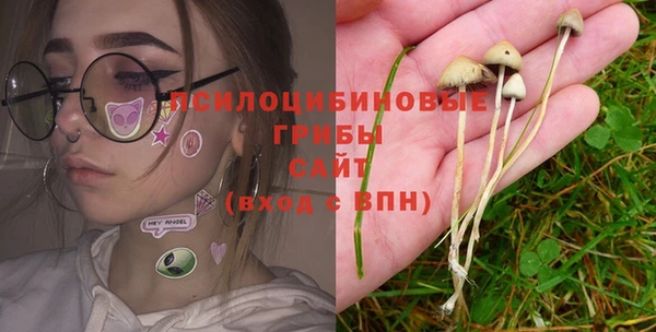 меф Вязники