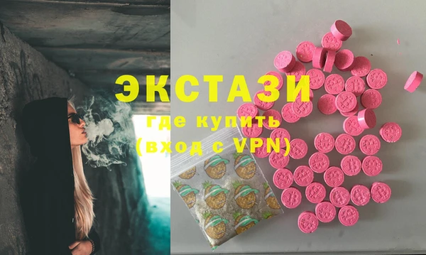 jwh Вяземский