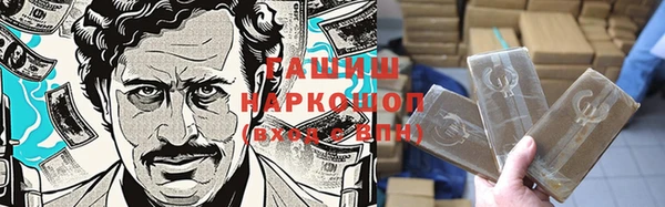 jwh Вяземский
