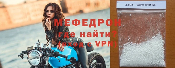 сатива Волоколамск