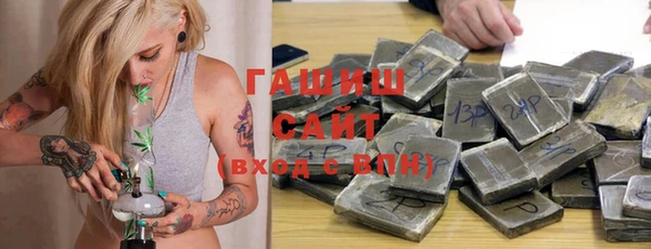 jwh Вяземский