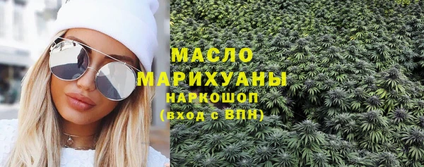 jwh Вяземский