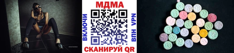 MDMA VHQ  Питкяранта 
