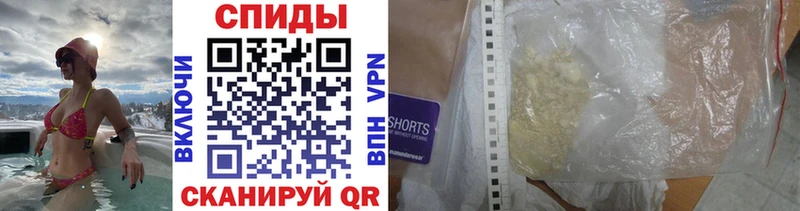как найти наркотики  blacksprut ссылки  Первитин кристалл  Питкяранта 