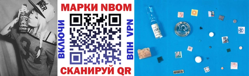 Наркотические марки 1,8мг  Питкяранта 